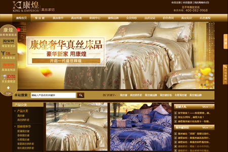 Ϻ͌(sh)I(y)޹˾